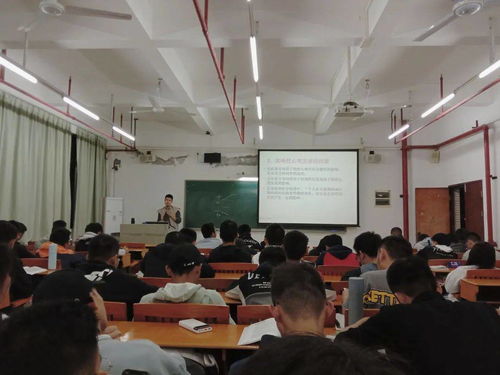 心理健康教育與咨詢中心 守護心靈的港灣