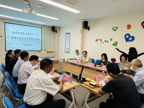 學(xué)校黨委書記李志雄帶隊調(diào)研大學(xué)生心理健康教育與咨詢中心