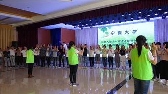 心理健康系列活動助力校大學(xué)生成長，教育咨詢指導(dǎo)中心引領(lǐng)心靈護航