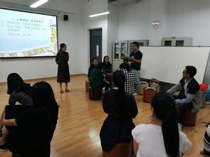 賦能心靈守護者 心理健康教育與咨詢中心成功開展輔導員減壓團體心理輔導培訓